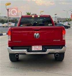 رام 1500